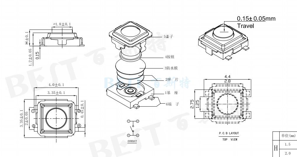 輕觸開關(guān)TS-1182參考圖紙 輕觸開關(guān)TS-1182參考圖紙